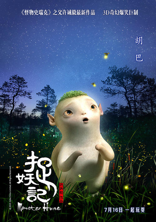 佐治亚州驾驶证怎么制作